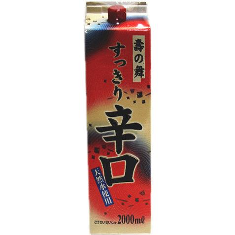 ［合成清酒・合成酒］１２本まで同梱可　寿の舞すっきり辛口　２Ｌパック　１本（2000ml　めいり　メ...