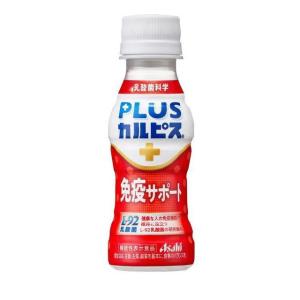カルピス アサヒ PLUSカルピス 免疫サポート ラベルレスボトル 100ml