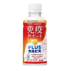 カルピス PLUSカルピス 免疫サポート 200ml x 24本 機能性表示食品
