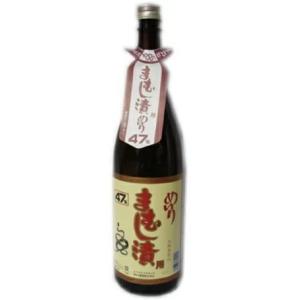 ［焼酎］９本まで同梱可　４７度　まむし漬用焼酎　１．８Ｌ　１本（1800ml）（マムシ酒用　蝮酒用　まむし酒用　マムシ漬用）（メイリ　めいり）明利酒類｜リカー問屋マキノ