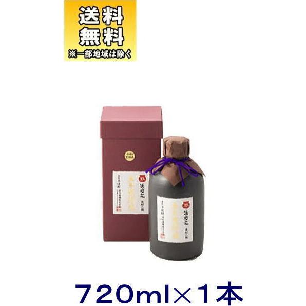 ［芋焼酎］送料無料※　本格芋焼酎　漫遊記　３７％　五年甕貯蔵　笠間焼き壷　７２０ｍｌ　１本（720m...