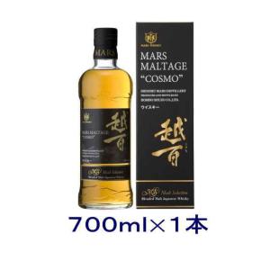 SUNTORY（サントリー） ワールドウィスキー 碧Ao ギフトパッケージ