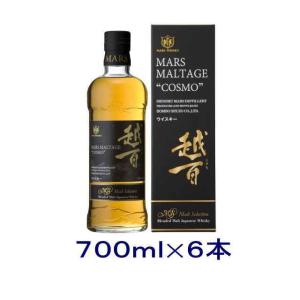 厚岸 小雪 しょうせつ ブレンデッドウイスキー 48度 700ml カートン