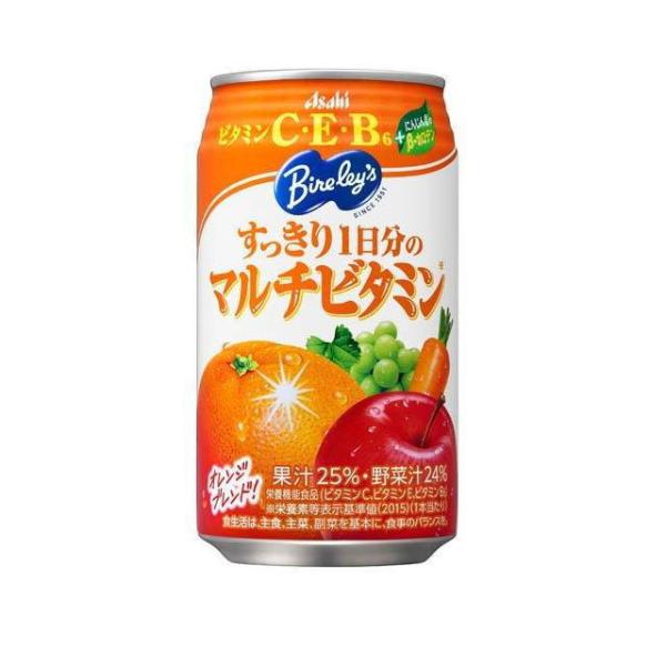 ［飲料］７２本まで同梱可　バヤリース　すっきり１日分のマルチビタミン　３５０ｇ缶【２４本単位でご注文...