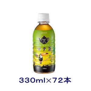 生活志向 乳酸菌ラムネ ヨーグルト風味 ( 65g×64セット )/ : 爽快