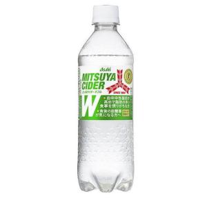 アサヒ 三ツ矢サイダー W ダブル 485ml ペットボトル 24本入