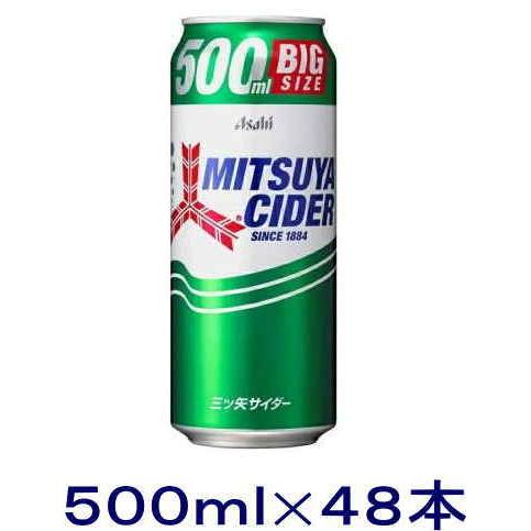 ［飲料］送料無料※２ケースセット　アサヒ　三ツ矢サイダー（２４本＋２４本）５００缶セット（４８本）（...