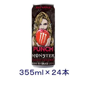 アサヒ（asahi） モンスターエナジー バッドアップル 355ml 缶 48本