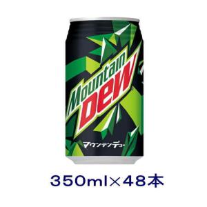 サントリー マウンテンデュー 350ml缶×24本入｜ 送料別 : 味園サポート