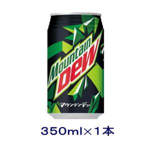 ［飲料］７２本まで同梱可　サントリー　マウンテンデュー　３５０ｍｌ缶【２４本単位でご注文ください】（...