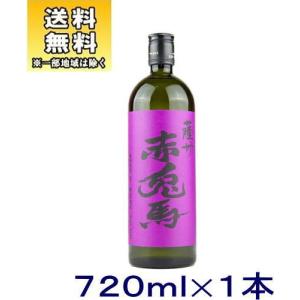 三岳 三岳酒造 芋焼酎 25度 900ml 鹿児島 みたけ : 酒のいしかわ