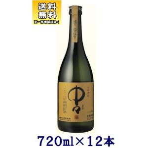 黒木本店中々720ml 12本セット 中々 黒木本店 麦焼酎 720ml 12本 セット ケース販売 国産焼酎