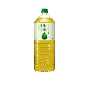 金麦 糖質75％オフ 500ml 2ケース(48本) ｜ 提携倉庫 サントリー : 酒