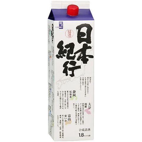 ［合成清酒・合成酒］１２本まで同梱可　日本紀行　１．８Ｌパック　１本　（1800ml 2000）相生...