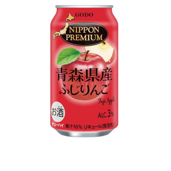 【２４本単位でご注文ください】［チューハイ］７２本まで同梱可　青森県産　ふじりんご　３５０ｍｌ缶（3...