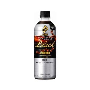 ［飲料］２ケースまで同梱可　ファイア　ワンデイ　ブラック　６００ＰＥＴ　１ケース２４本入り（600ml 500 FIRE 無糖 コーヒー）KIRIN｜sakemakino