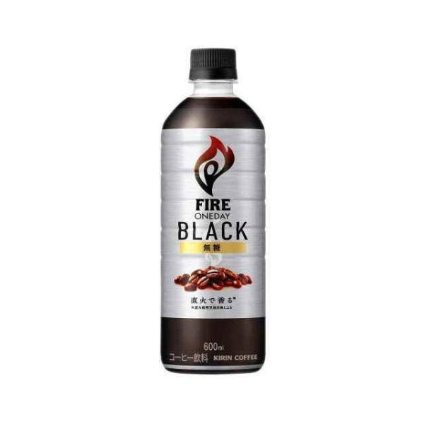 ［飲料］２ケースまで同梱可　キリン　ファイア　ワンデイ　ブラック　６００ｍｌＰＥＴ　１ケース２４本入...