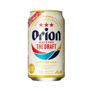 ビール オリオンビール オリオン ザ ドラフト 350ml 24本 (1ケース