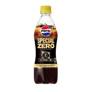 サントリー - 上田ページ コカ・コーラ ジョージア ミルクコーヒー500ml 24本入
