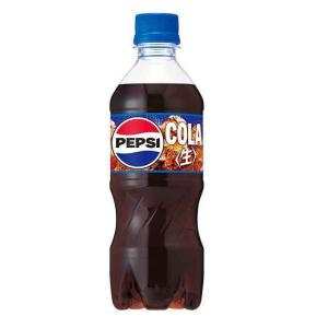 IVE PEPSI  オリジナルスタジャン ヘッドホン サントリー ペプシ 夏は「ペプシ×MUSIC」！ 世界的K－POPグループ「IVE」と