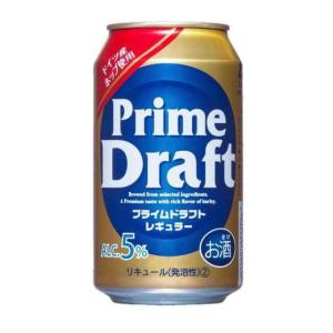 プライムドラフト グリーン 糖質70％オフ 350ml×24本 2ケース（48本