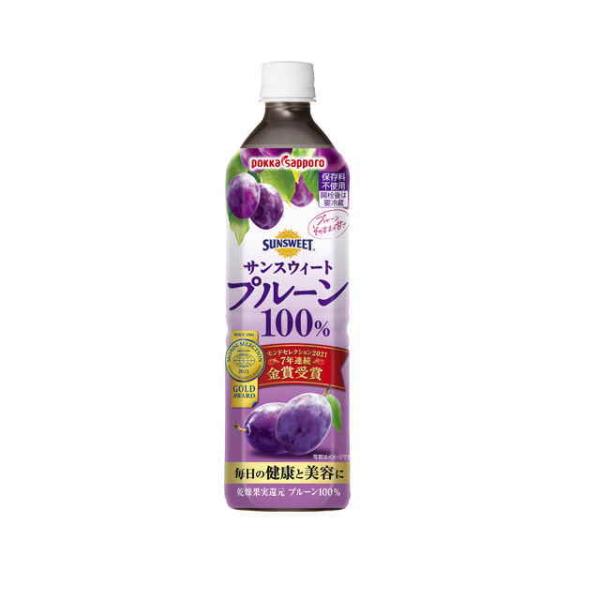 ［飲料］２４本まで同梱可　ポッカサッポロ　サンスウィートプルーン　１００％　【９００ｍｌ】【１２本単...