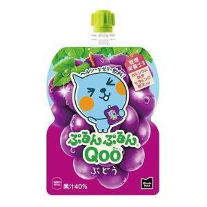 ぷるんぷるんQoo コカコーラ (クー) 125g ゼリー パウチタイプ