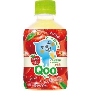 ［飲料］３ケースまで同梱可　コカ・コーラ　Ｑｏｏ　りんご　２８０ｍｌＰＥＴ　１ケース２４本入り（280　300　クー　ミニッツメイド　自販機可　Coca-Cola）