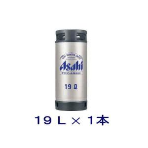 アサヒ（asahi） 送料無料 クリアアサヒ 生樽 19L 生ビール 業務用 樽