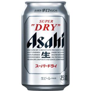 ［ビール］３ケースまで同梱可　アサヒ　スーパードライ　３５０ｍｌ缶　１ケース２４本入り（350ml）アサヒビール
