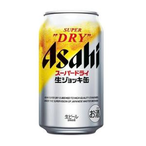 ［ビール］７２本まで同梱可　アサヒ　スーパードライ　生ジョッキ缶　３４０ｍｌ缶【２４本単位でご注文ください】（340 350）アサヒビール｜sakemakino