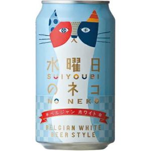 キリングッドエール ( 24本入×2セット(1本350ml) )/ グッドエール