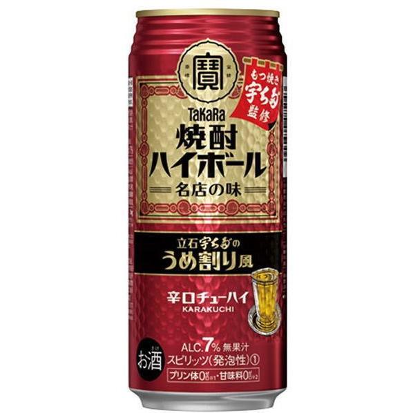 ［チューハイ］２ケースまで同梱可　宝　焼酎ハイボール　立石宇ち多゛のうめ割り風　５００ｍｌ缶　１ケー...