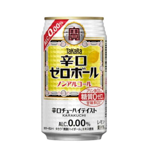 ［ノンアルコール］７２本まで同梱可　タカラ　辛口ゼロボール　３５０ｍｌ缶【２４本単位でご注文ください...