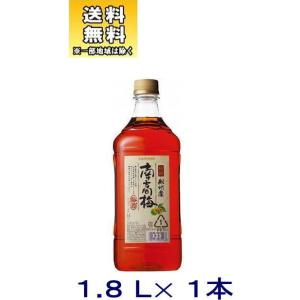 滋賀県 北島酒造 御代栄 生貯蔵原酒 しぼったそのまま垂れ口一番酒