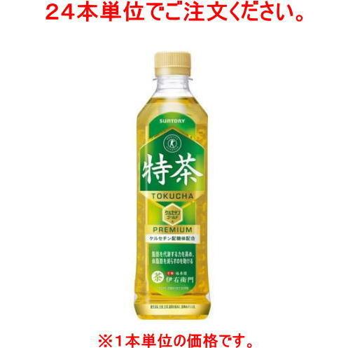 ［飲料］４８本まで同梱可　サントリー　伊右衛門　特茶　５００ｍｌＰＥＴ【２４本単位でご注文ください】...