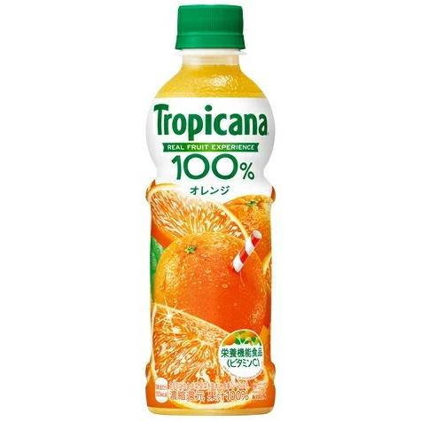 ［飲料］２ケースまで同梱可　キリン　トロピカーナ　１００％　オレンジ　３３０ｍｌＰＥＴ　１ケース２４...