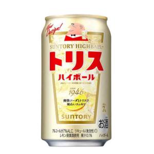 ［チューハイ］３ケースまで同梱可　サントリー　トリス　ハイボール　３５０ｍｌ缶　１ケース２４本入り（350ml HIGHBALL）SUNTORY