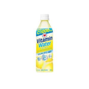 ビタミンウォーター サントリー 500ml ペットボトル 48本 (24本入×2