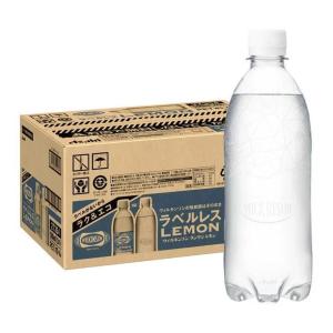 [飲料]2ケースまで同梱可 ウィルキンソン タン...の商品画像