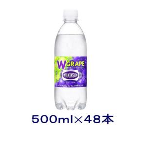 WILKINSON 【最大1500円OFFクーポン】(税別)アサヒ ウィルキンソン