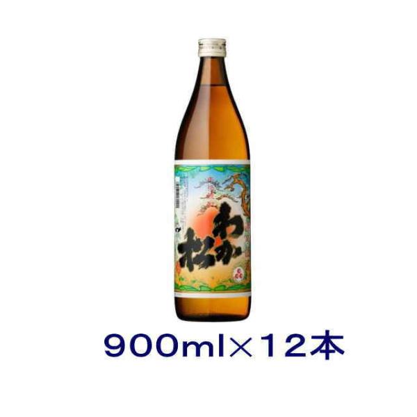 ［芋焼酎］送料無料※２ケースセット　２５度　わか松（６本＋６本）９００ｍｌ瓶セット（１２本）（900...