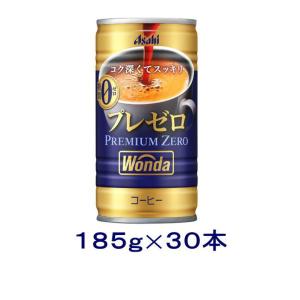 [飲料]送料無料※ アサヒ WONDA ワンダ ...の商品画像