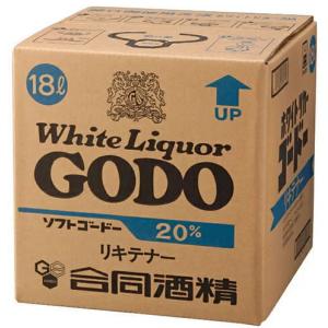 合同酒精 ［焼酎甲類］送料無料※ ホワイトリカーゴードー 20