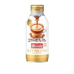 【24本単位でご注文ください】[飲料]48本まで...の商品画像