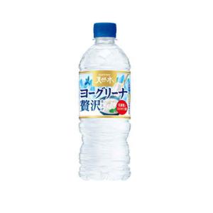 【２４本単位でご注文ください】［飲料］４８本まで同梱可　サントリー天然水　ヨーグリーナ　贅沢仕上げ　５４０ｍｌＰＥＴ（540ml 500 青 冷凍兼用）SUNTORY