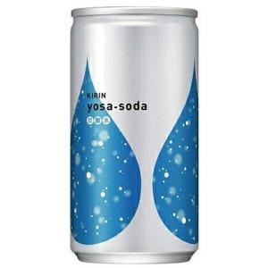 キリン（KIRIN） ヨサソーダ 190ml 缶 60本 (20本入×3 まとめ買い) 無