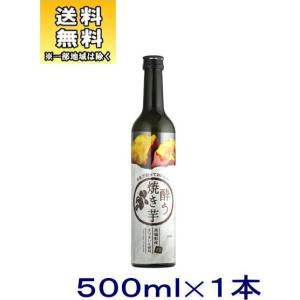 明利酒類 ［焼酎］9本まで同梱可 47度 まむし漬用焼酎 1．8L 1