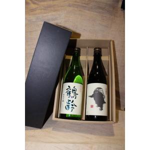 化粧箱 ラッピング （720〜900ml）一本ラッピング お好きなお酒を心