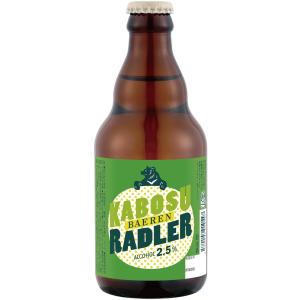 ベアレン かぼすラードラー 330ml 岩手地ビール 限定品